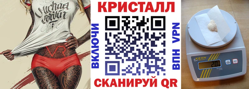 Купить  Медногорск  Amphetamine 98% 