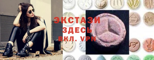 mdpv Володарск