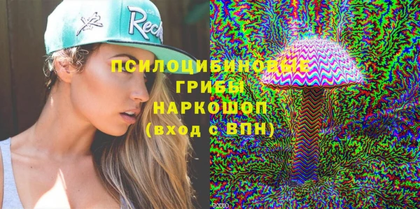 мефедрон Верхнеуральск