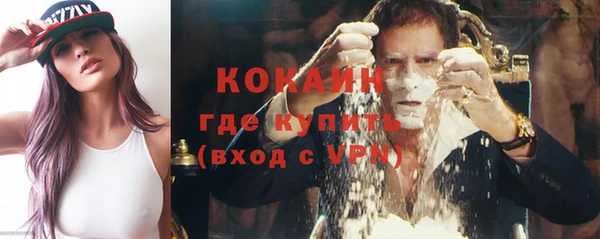 прущая мука Верхний Тагил
