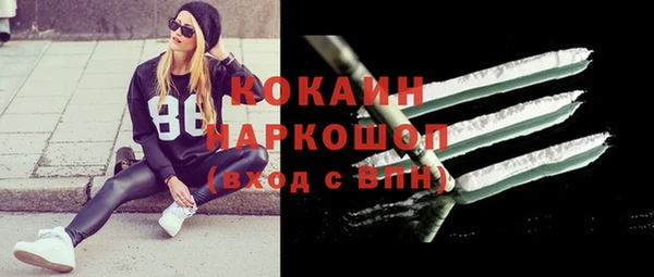 меф VHQ Верея