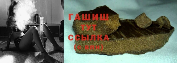 меф VHQ Верея
