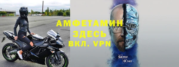 прущая мука Верхний Тагил