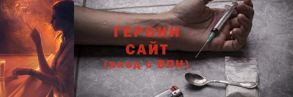 мефедрон Верхнеуральск
