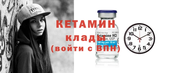 мефедрон Верхнеуральск