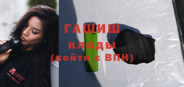 мефедрон Верхнеуральск