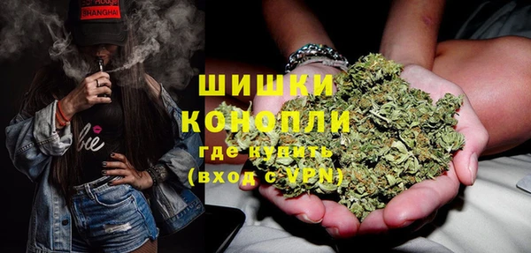 прущая мука Верхний Тагил