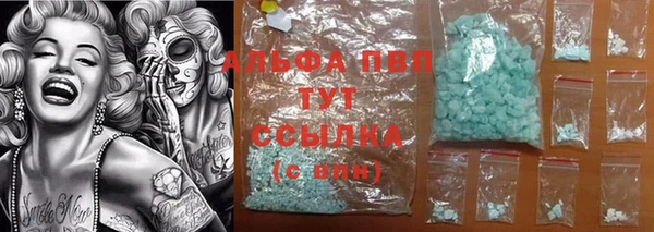 прущая мука Верхний Тагил
