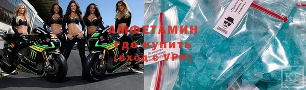 прущая мука Верхний Тагил