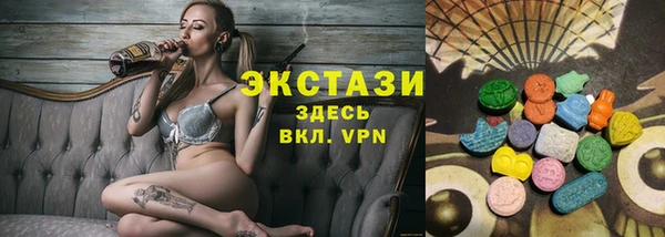 меф VHQ Верея