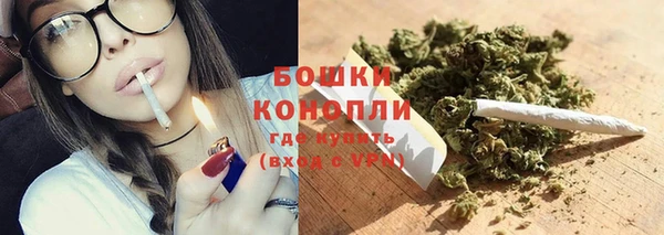 меф VHQ Верея