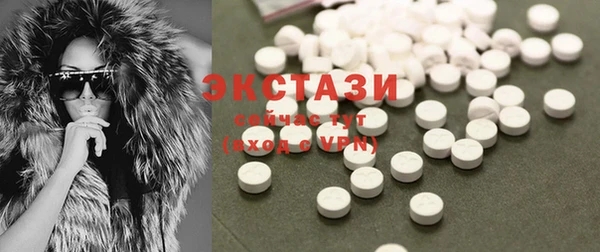 меф VHQ Верея