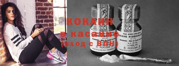 меф VHQ Верея