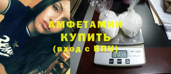 прущая мука Верхний Тагил