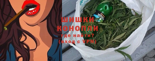 меф VHQ Верея