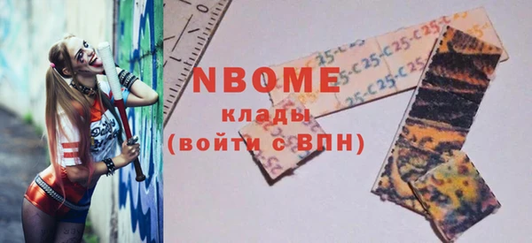 прущая мука Верхний Тагил